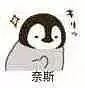 ada slot 888 Lin Yun sangat gigih membiarkan Wei Jue melukis tanda suci untuk ketiga putrinya